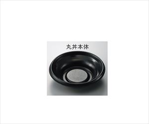 3-5107-01 フードパック 耐熱・耐寒容器 50枚入 MFP-丸丼18 3-5107-01 フードパック 耐熱・耐寒容器 50枚入 MFP-丸丼18