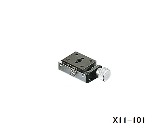 3-5128-03 ステージ X軸 24×30mm X11-101 3-5128-03 ステージ X軸 24×30mm X11-101