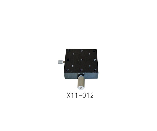 3-5128-06 ステージ X軸(薄型・軽量) 40×40mm X11-012 3-5128-06 ステージ X軸(薄型・軽量) 40×40mm X11-012