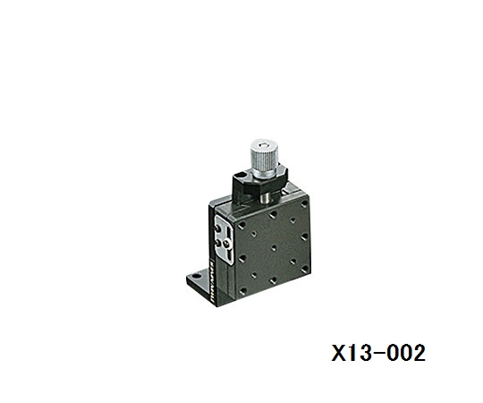 3-5128-13 ステージ Z軸 40×40mm X13-002 3-5128-13 ステージ Z軸 40×40mm X13-002