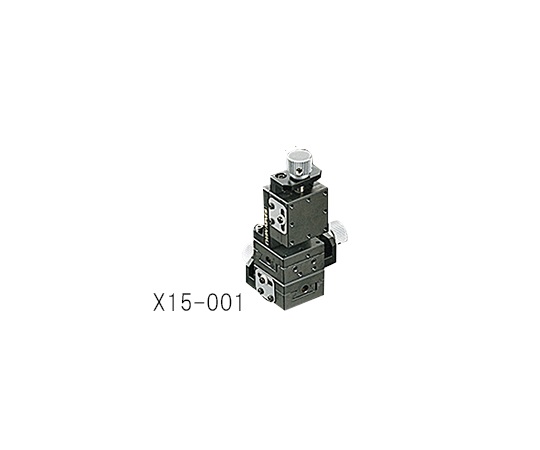 3-5128-20 ステージ XYZ軸 25×25mm X15-001 3-5128-20 ステージ XYZ軸 25×25mm X15-001