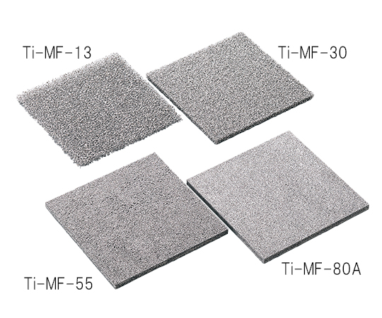 3-5507-09 金属多孔質体 （チタン） 150×150mm 厚さ5mm 気孔径1.02mm Ti-MF-13-□150-5