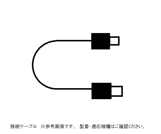 3-5559-26 マスフローコントローラ用 電源ケーブル CC-P5 3-5559-26 マスフローコントローラ用 電源ケーブル CC-P5