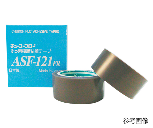 3-5579-04 チューコーフロー(R)フッ素樹脂フィルム粘着テープ ASF-121FR 25mm×10m×0.08mm 中興