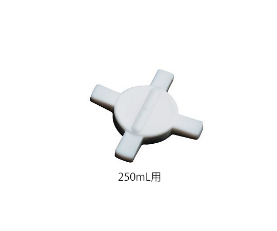 3-561-02 低速対応クロス回転子 250mL用 58949-026VWR