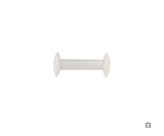 3-586-01 円盤型回転子 φ7.9×36mm 白 58947-849VWR