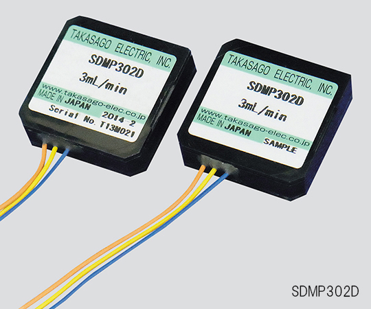 3-5893-01 ピエゾマイクロポンプ（ドライバー内蔵） 3mL/min SDMP302D高砂電気工業