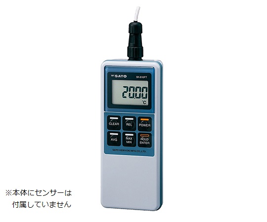 【校正対応】3-5914-01 精密型デジタル標準温度計 本体 (8012-00) SK-810PT佐藤計量器製作所