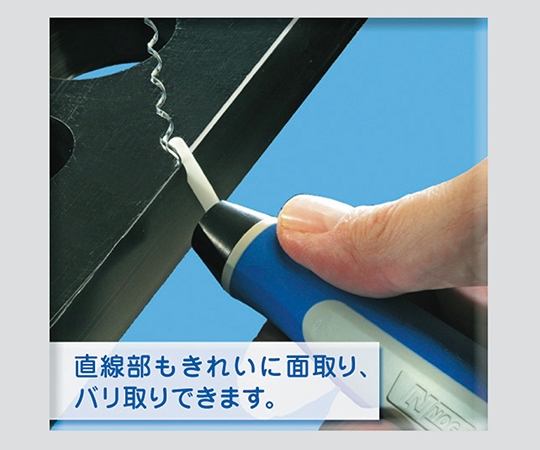 3-5930-01 セラミック製バリ取り 固定ブレード式(ノガカットハンドル+ブレード65°) NC5100ノガ・ジャパン