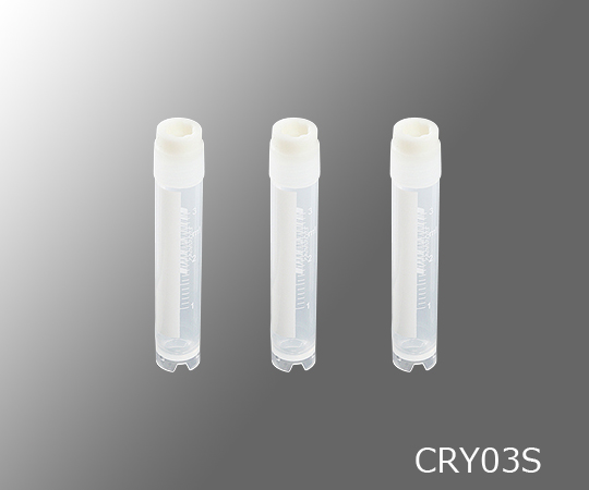 【滅菌】3-6314-04 クライオバイアル 外ねじキャップ 3ml 自立式 CRY03Sアズワン 【滅菌】3-6314-04 クライオバイアル 外ねじキャップ 3ml 自立式 CRY03Sアズワン