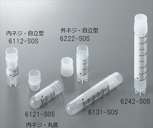 【滅菌】3-6368-01 クライオチューブ CryoFreezeR 1.0mL 内ネジ・自立型 50本/袋×10袋入 6112