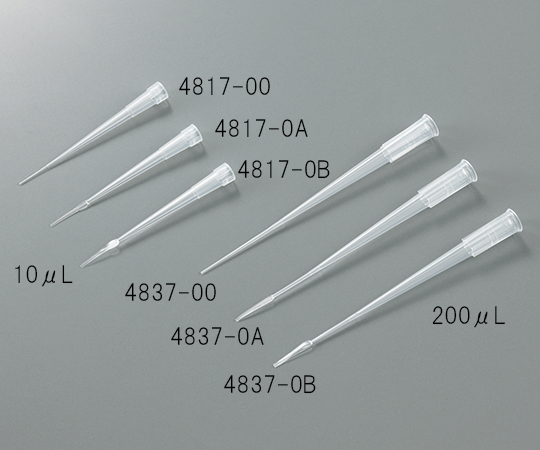 【サンプルあり】3-6370-03 ゲル用チップ ラック入り 10μL 平 0.17mm 4817-0B