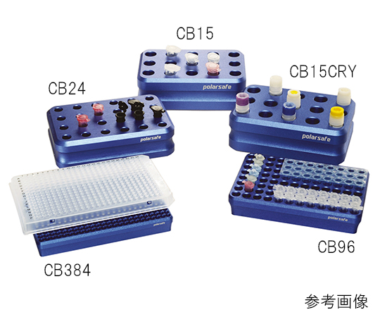 3-6377-01 クーリングブロック 1.5・2.0mLチューブ CB15Argos Technologies Inc