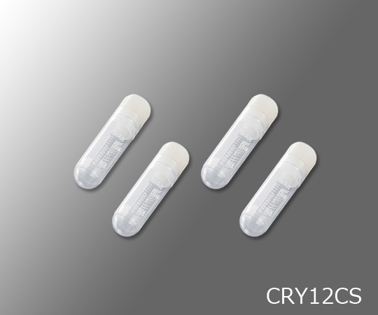 【滅菌】3-6378-03 クライオバイアル 内ねじキャップ 2ml 丸底 CRY12CSアズワン 【滅菌】3-6378-03 クライオバイアル 内ねじキャップ 2ml 丸底 CRY12CSアズワン