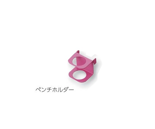3-640-18 工具収納パネル用ペンチホルダー アズワン