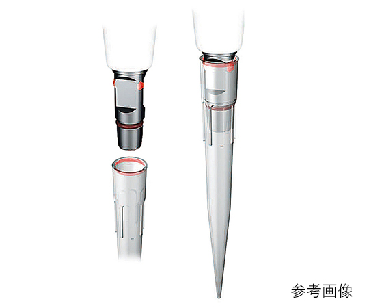 【滅菌】【法人・施設限定】3-6475-05 VIAFLOⅡ・VOYAGERⅡ電動ピペット専用チップ GRIPTIPS 125μ