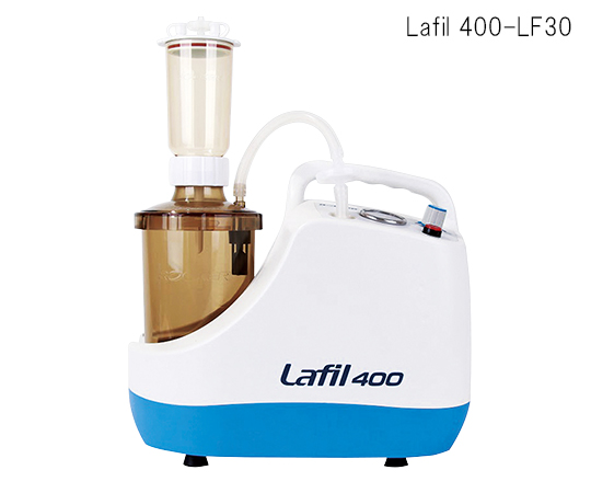 【法人・施設限定】3-6479-01 吸引ろ過ポンプ Lafil 400-LF30Rocker