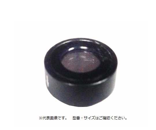 【法人・施設限定】3-6550-21 マイクロプレートリーダー 690nm フィルターアズワン