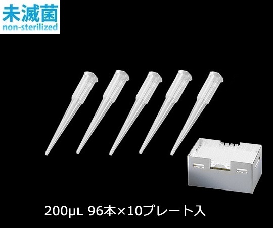 3-6632-07 ビオラモサクラチップ(ラックパック用スペアプレート) 200μL ナチュラル V-200RSNアズワン