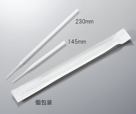 【滅菌】【サンプルあり】3-6651-03 プラパスツールピペット 230mm バルク梱包 P230-Bアズワン 【滅菌】【サンプルあり】3-6651-03 プラパスツールピペット 230mm バルク梱包 P230-Bアズワン
