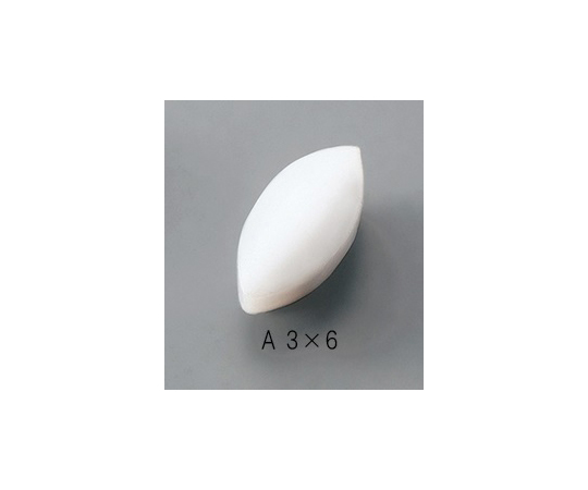 3-6659-03 セミミクロ撹拌子 (バリュー) φ3×6mm フットボール A 3×6アズワン