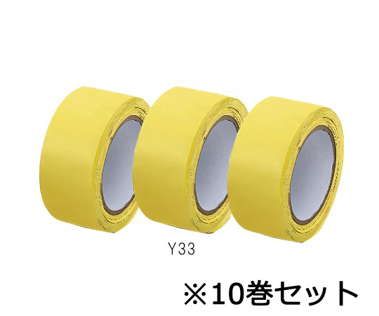 3-6672-52 ラインテープ 幅48mm×長さ33m 黄 10巻入 Y33×10v>