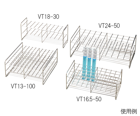 3-6710-19 SUS試験管立て バリュー φ24 架け数 40 VT24-40アズワン