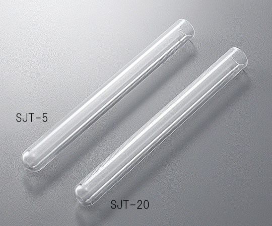 3-6715-03 石英試験管 15mL SJT-15アズワン