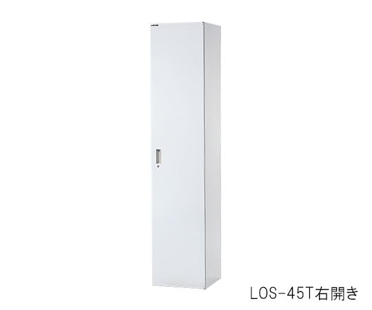 【大型商品※送料別途】3-6781-01 セレクトラボ(W450片開き扉トール) 450×450×2100mm LOS-45T右