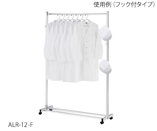3-6787-04 斜め掛けハンガーラック（フック付） ALR-12-Fアズワン