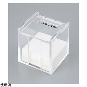 3-6797-05 薬包紙ケース ミニ用 アズワン