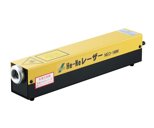 3-681-01 He-Neレーザ（電源一体型） NEO-1MWネオアーク