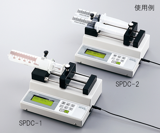 【法人・施設限定】3-6811-01 シリンジポンプ デジタル制御タイプ シリンジ掛数 1本 SPDC-1アズワン 【法人・施設限定】3-6811-01 シリンジポンプ デジタル制御タイプ シリンジ掛数 1本 SPDC-1アズワン