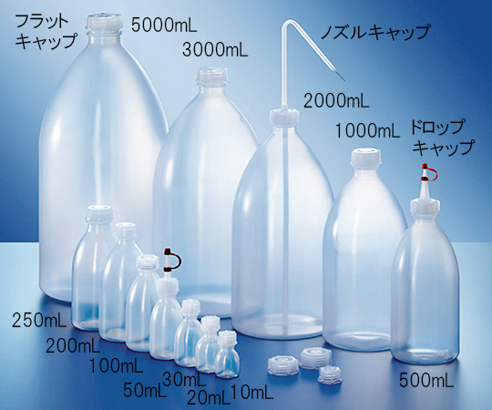 3-6871-21 ナチュラル細口瓶 10mL 1本入 KAUTEX