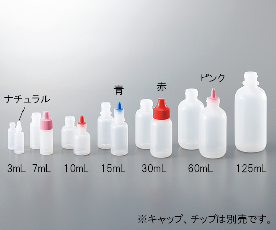 3-6883-02 微量定量点滴びん用 キャップ 7・10・15mL用 ピンク WHEATON 3-6883-02 微量定量点滴びん用 キャップ 7・10・15mL用 ピンク WHEATON