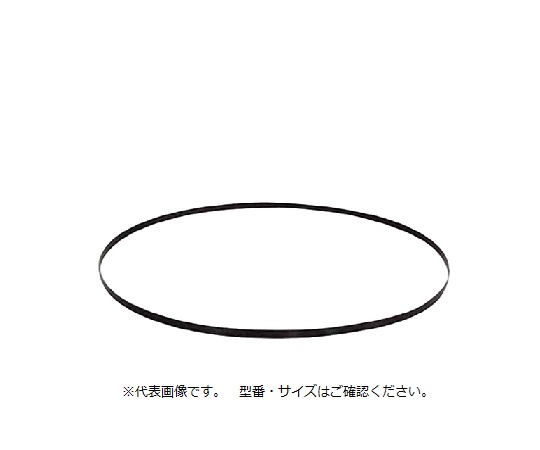 3-6900-15 バンドソー用のこ刃ハイス24山 475314REX(レッキス工業)