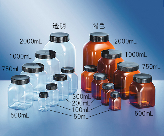 3-6983-03 広口角瓶 褐色 200mL 2000070699KAUTEX