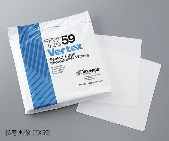 3-6991-01 マイクロワイパー Vertex（TM） 230×230mm 1袋（100枚入） TX59テックスワイプ(Te