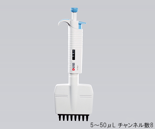 【法人・施設限定】3-7009-04 マイクロペットプラス マルチチャンネル・容量可変タイプ 容量範囲 0.5～10μL チャン