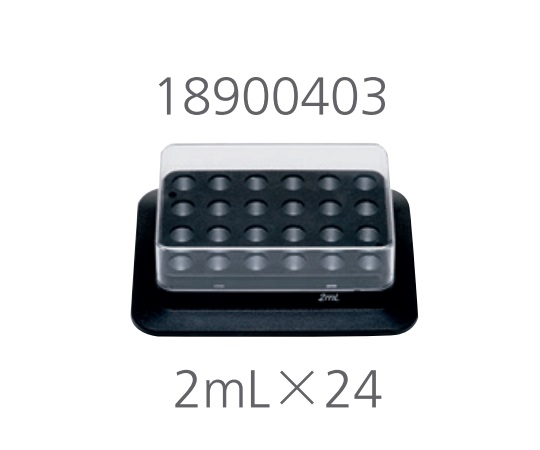 3-7036-33 ブロックバスシェーカー 2mL×24本用ブロック 18900403DLAB