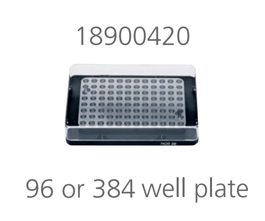 3-7036-37 ブロックバスシェーカー 0.2mL/96PCRプレート（1枚用） 18900420DLAB
