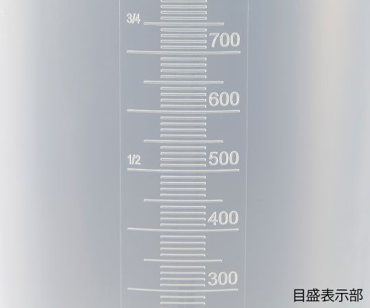 Kartell3-7079-06　トールメジャーカップ　50mL 446941Kartell