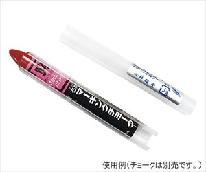 3-7202-01 チョークホルダー 六角 S15417祥碩堂