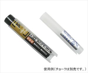 3-7202-02 チョークホルダー 太丸 S15418祥碩堂