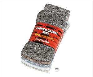 3-7300-02 5本指ソックス 杢 1束（5足入） 6064川西工業
