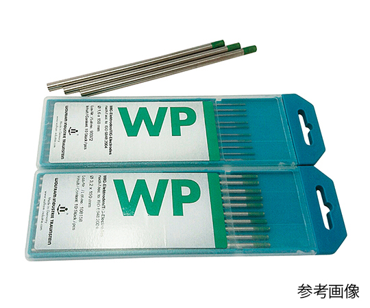 3-7517-12 タングステンTIG電極溶接棒 1本 WP-8.0WOLFRAM INDUSTRIE(made in Germ