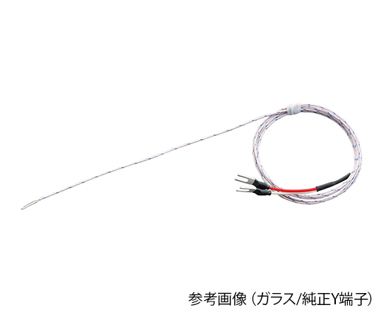 3-7520-02 極細熱電対 0.2mm KMG-200-200-200(Y)アンベエスエムティ