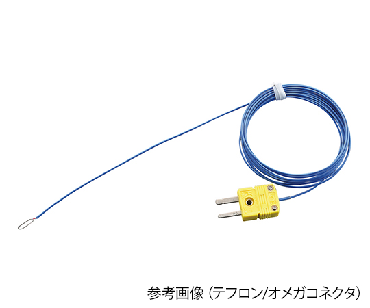 3-7520-03 極細熱電対 0.1mm KMG-100-100-200(Cオス)アンベエスエムティ