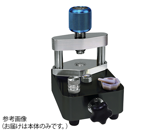 3-7535-01 小型油圧プレス(錠剤成形用) 本体のみ 181-1400エスティジャパン