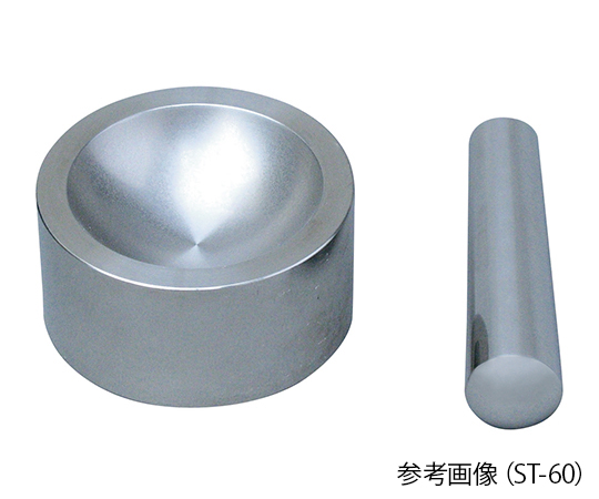 3-7615-02 ステンレス乳鉢（浅型）内寸Φ65×24mm ST-80伊藤製作所
